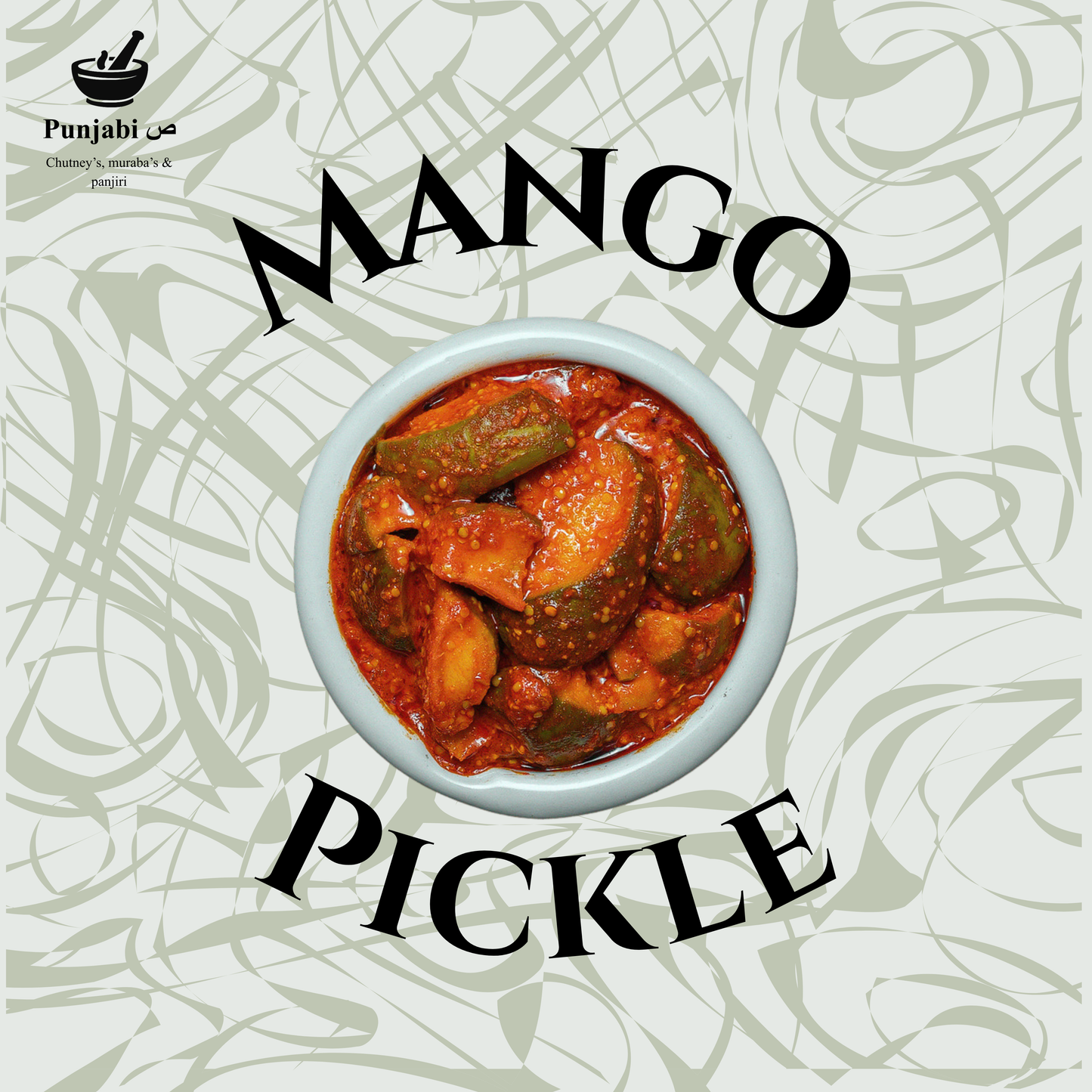 mango pickle, buy mango pickle online Pakistan, Punjabi Suad, authentic Pakistani food.