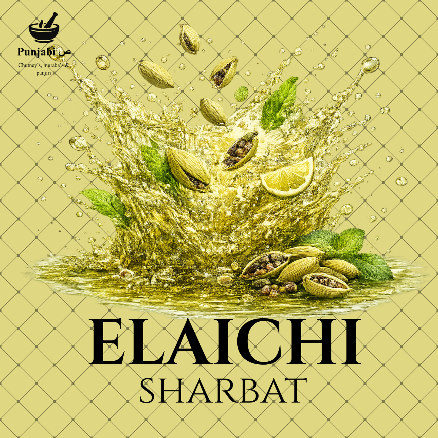 Elaichi Sharbat