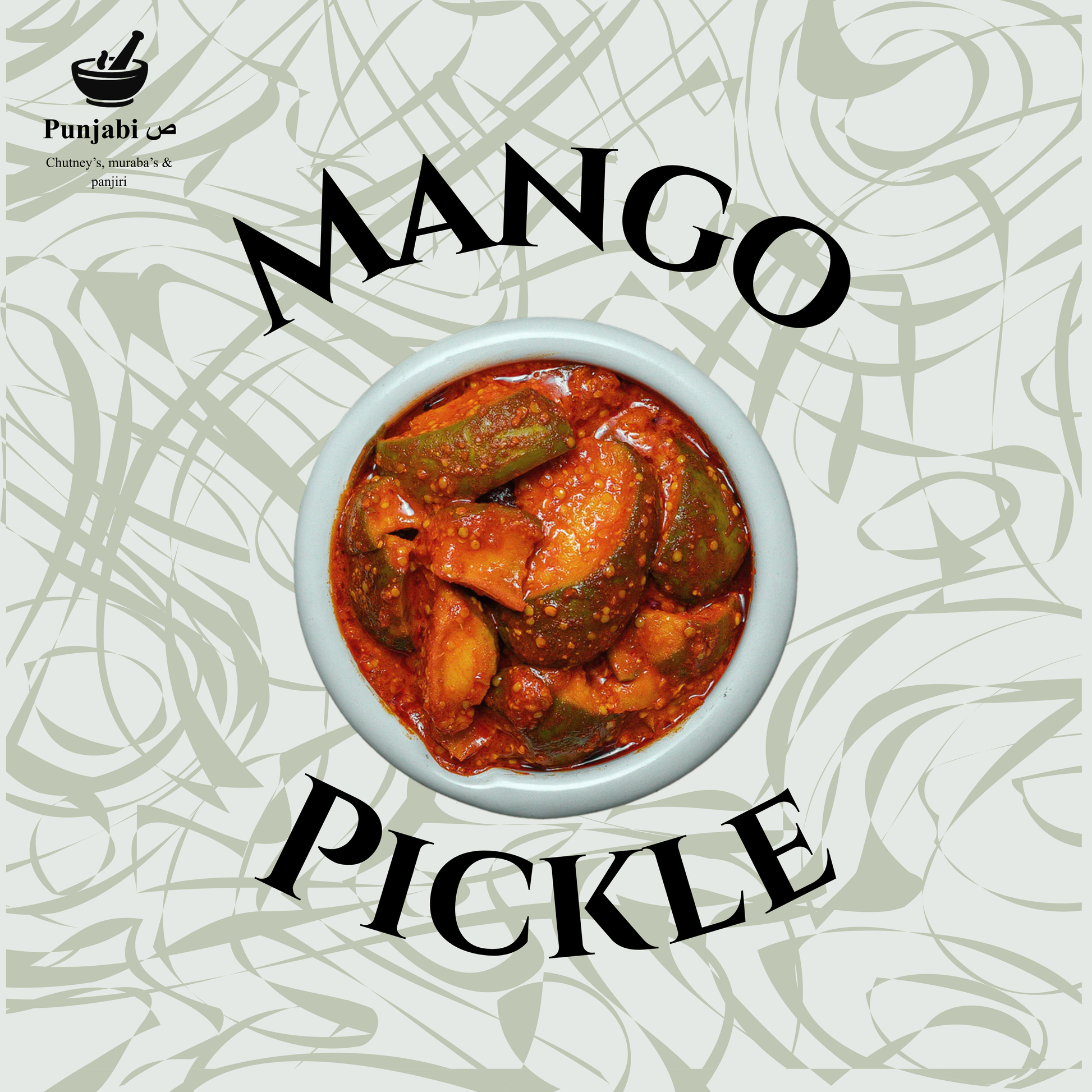 mango pickle, buy mango pickle online Pakistan, Punjabi Suad, authentic Pakistani food.