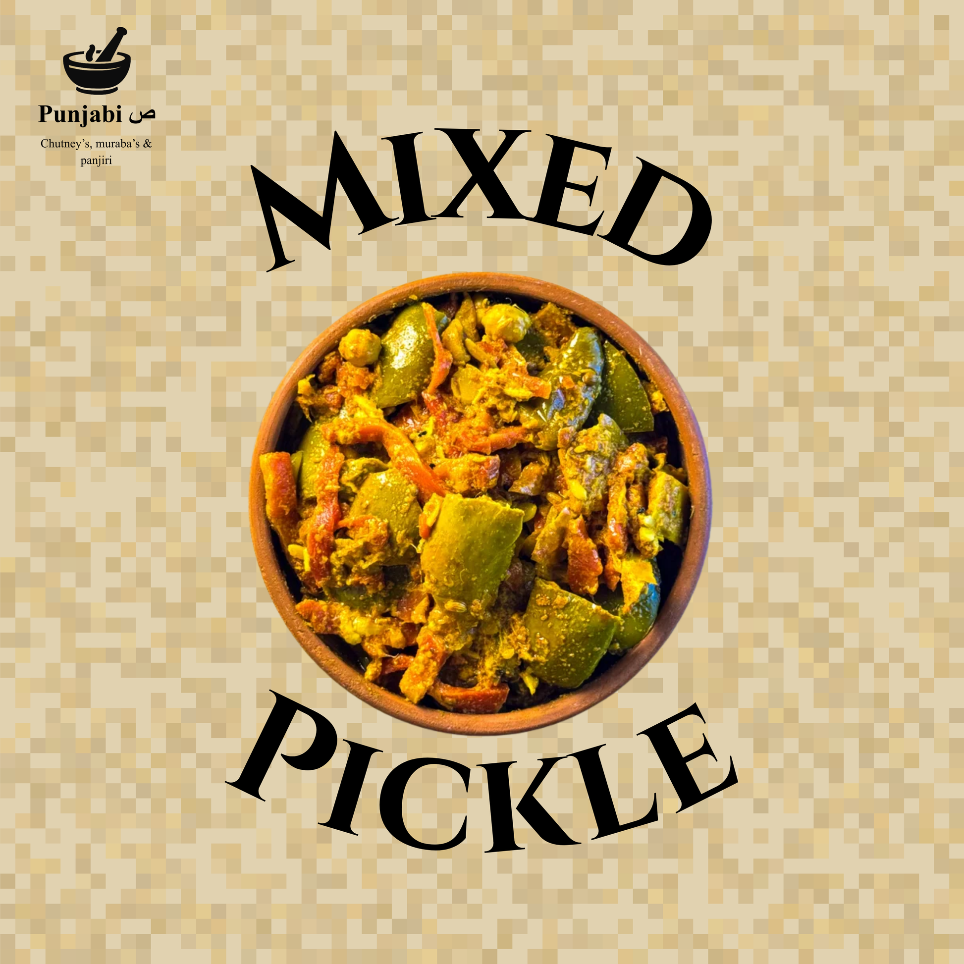 Mixed Pickle by Punjabi Suad in premium packaging for authentic Pakistani food