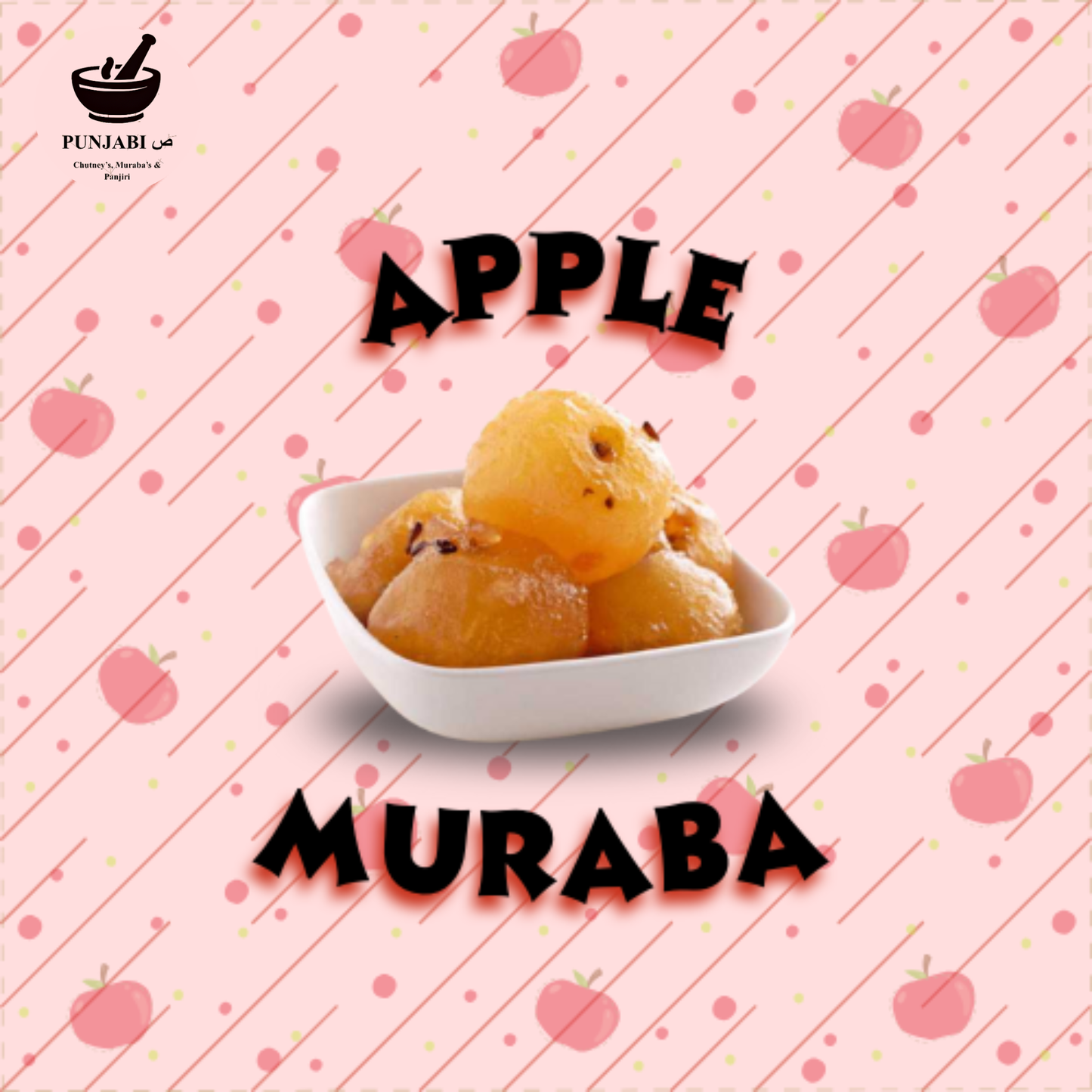 Apple Murabba by Punjabi Suad in premium packaging for authentic Pakistani food.