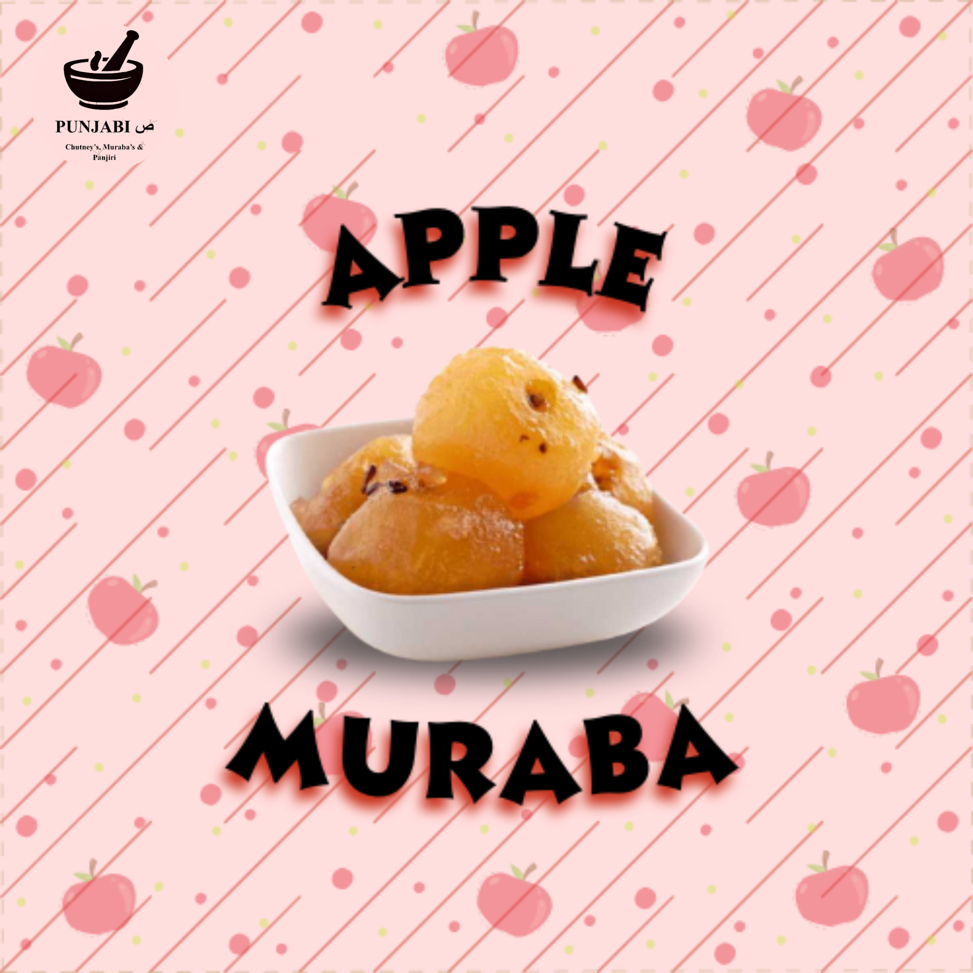 Apple Murabba by Punjabi Suad in premium packaging for authentic Pakistani food.