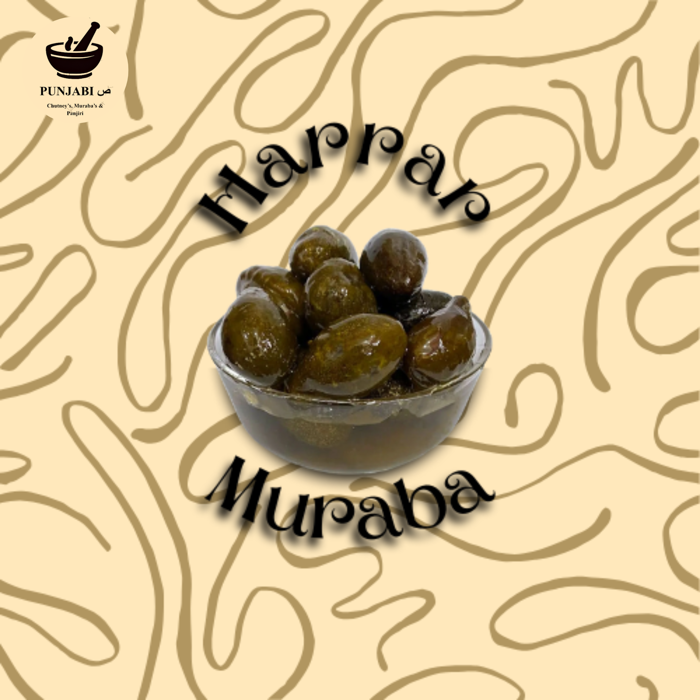 Harrar Murabba by Punjabi Suad in premium packaging for authentic Pakistani food.