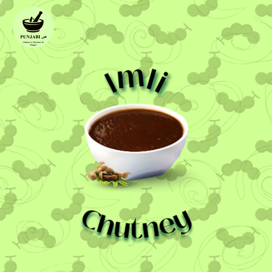 Imli Chutney by Punjabi Suad in premium packaging for authentic Pakistani food.